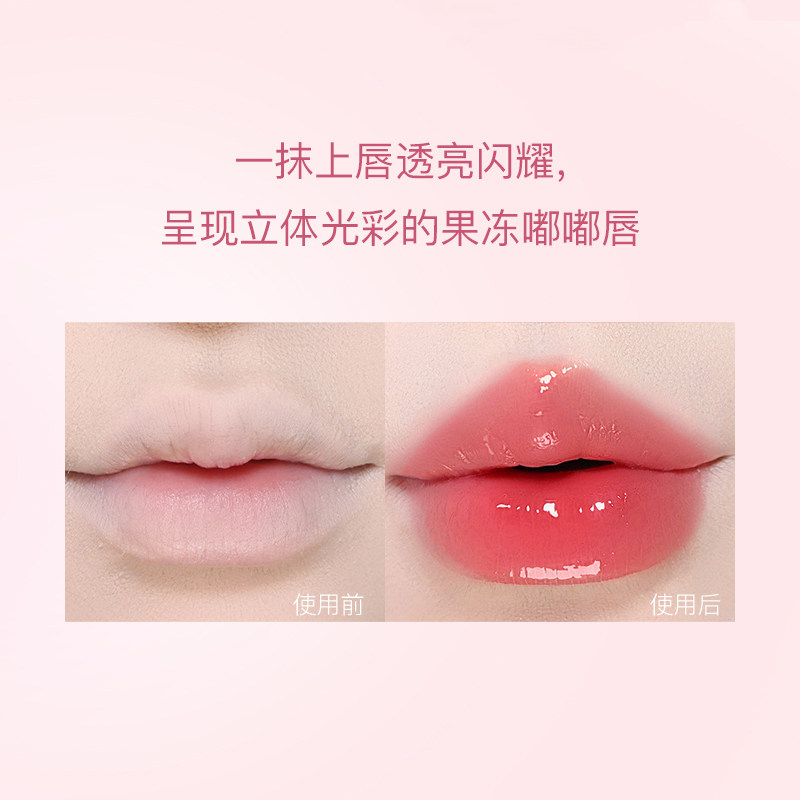 程十安推荐唇釉持久不掉色口红保湿滋润不沾杯防水显白唇彩唇蜜女,淘宝优惠券,粉丝福利购,淘宝优惠卷