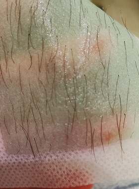 senaone身体脱毛蜜蜡纸四肢腿毛手部毛撕拉式防过敏男女学生20贴