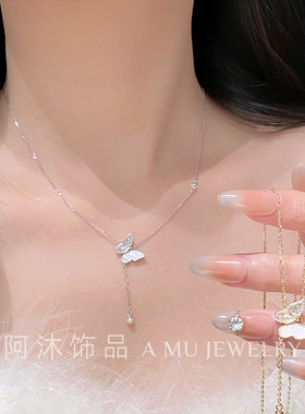 纯银贝母蝴蝶项链女小众轻奢礼物