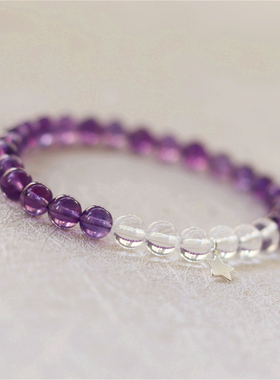 紫水晶手链女逢考必过天然乌拉圭