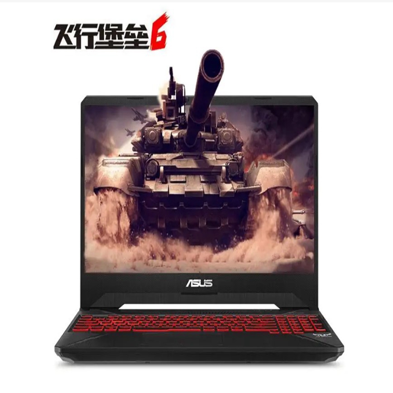 Asus/华硕 FX80 FX80GD火陨版FX63V FX86FI5I7学生游戏笔记本电脑-图3