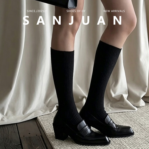 羊皮版sanjuan三卷厚底粗跟乐福鞋黑色增高玛丽珍鞋通勤高跟皮鞋 - 图2