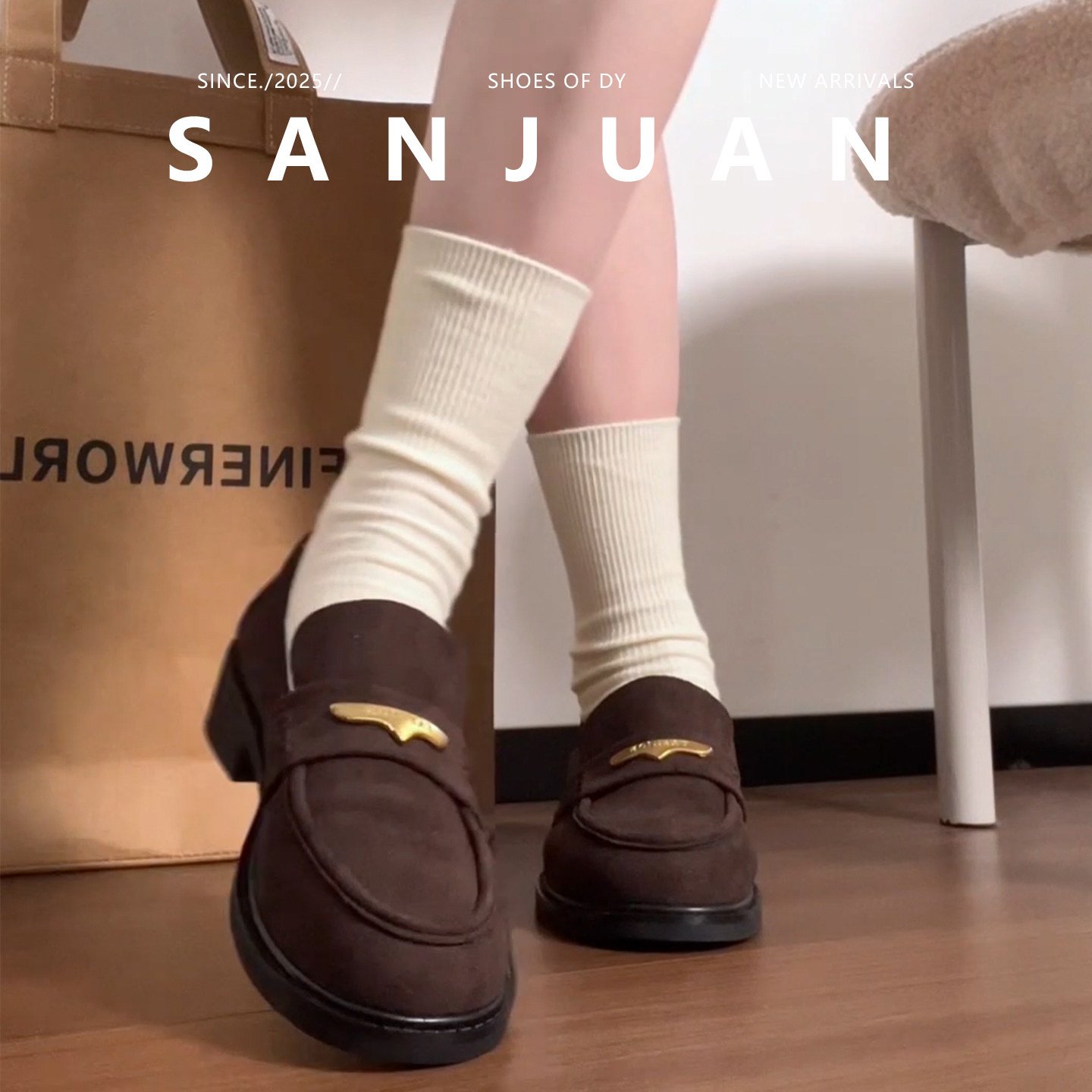 【三卷】秋冬复古百搭厚底小皮鞋女圆头金属标一脚蹬绒面深口单鞋,淘宝优惠券,粉丝福利购,淘宝优惠卷