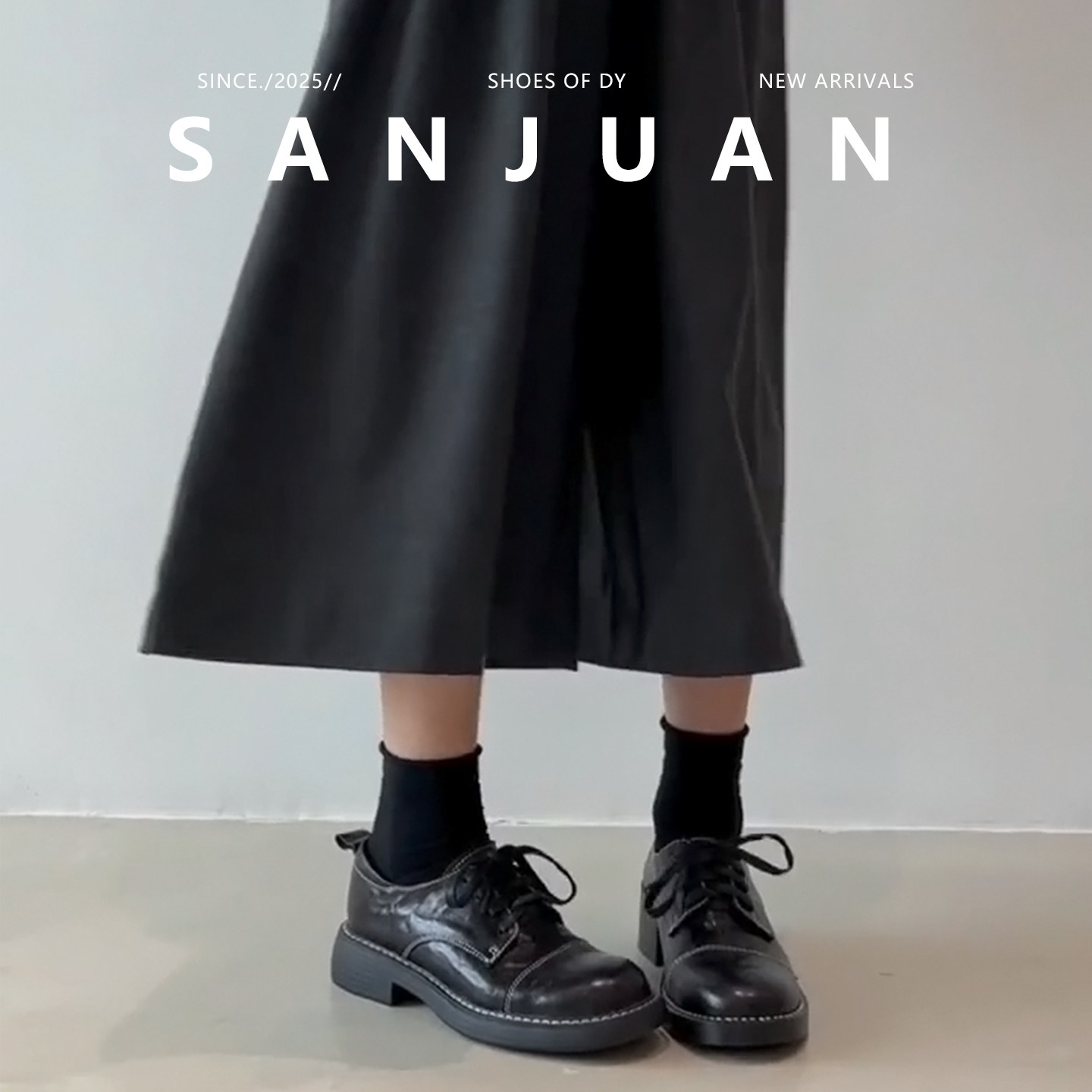 【三卷】复古百搭圆头系带小皮鞋女通勤学院风厚底粗跟小皮鞋2025,淘宝优惠券,粉丝福利购,淘宝优惠卷