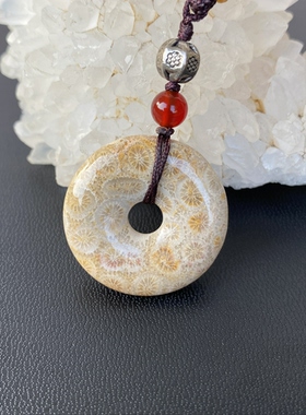 天然珊瑚玉原矿无优化平安扣吊坠