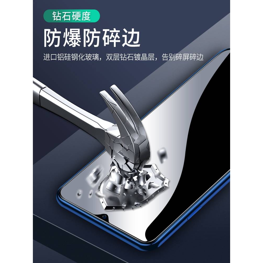 精菲适用于oppoA11x钢化膜防窥A9x全屏A11x覆盖A7x/oppok5防偷窥oppoK3玻璃K5防窥膜K3防摔K1高清A3手机A91贴 - 图2