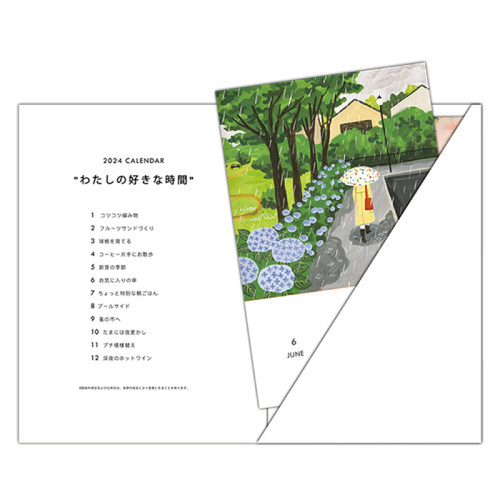 北欧之旅2024年挂历年历创意台历月历摆件北欧日历新年礼物ins风 - 图3