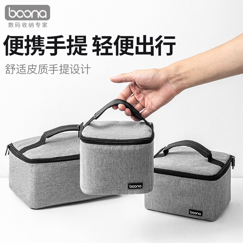 公司公张印章收纳包便携手提财务会计出行公章包简约收纳袋防震,淘宝优惠券,粉丝福利购,淘宝优惠卷