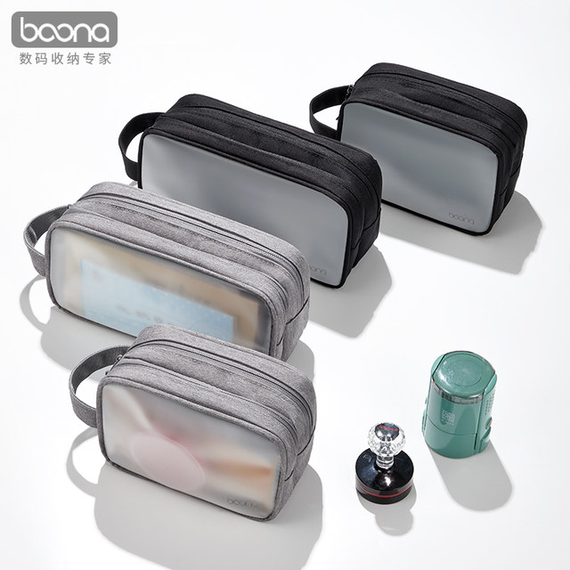 Package receipt seal storage bag portable