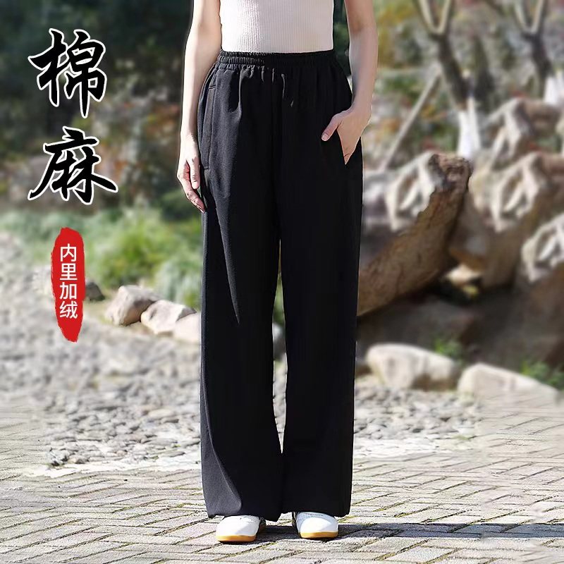 宏极太极裤男女秋冬棉麻透气吸汗太极服裤功夫武术高端练功灯笼裤,淘宝优惠券,粉丝福利购,淘宝优惠卷