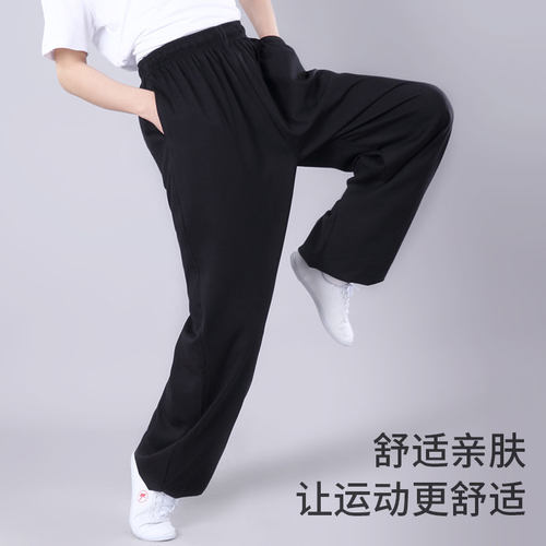 太极裤男女春秋夏棉麻透气吸汗太极服功夫武术高端练功灯笼裤宏极 - 图1
