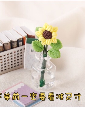 仿真微缩发财橘子树桔子梨猫咪车载小盆栽微景观迷你桌面摆件装饰