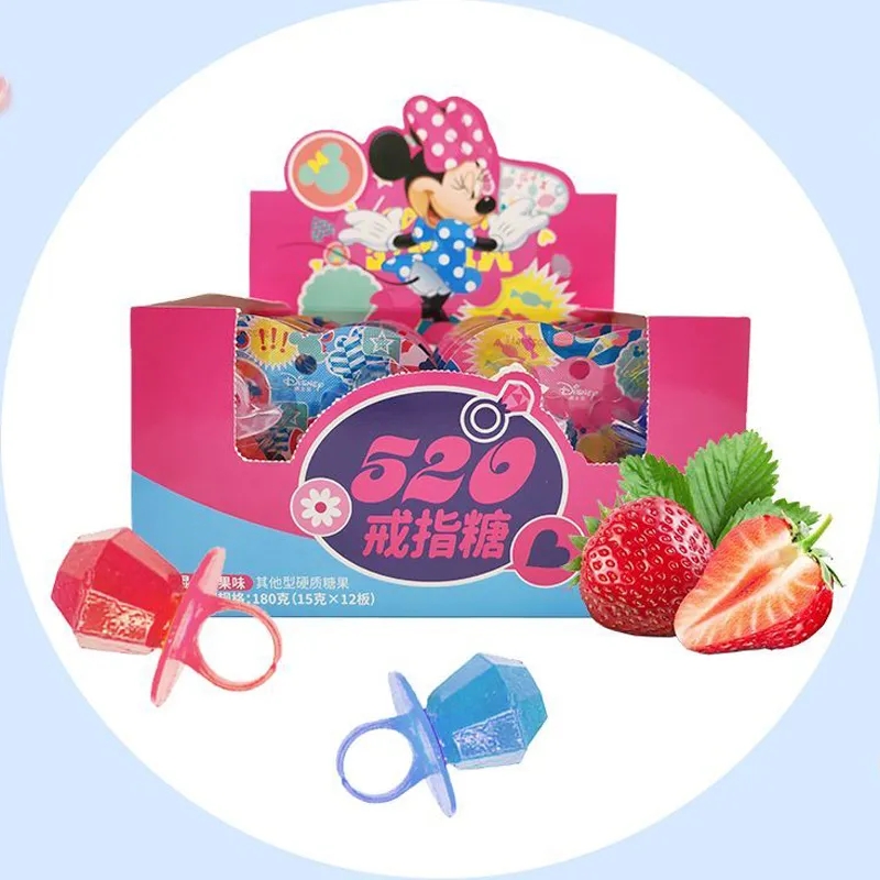 滨崎口红糖迪士尼520戒指糖公主钻石戒指儿童可吃水果味网红零食-图0