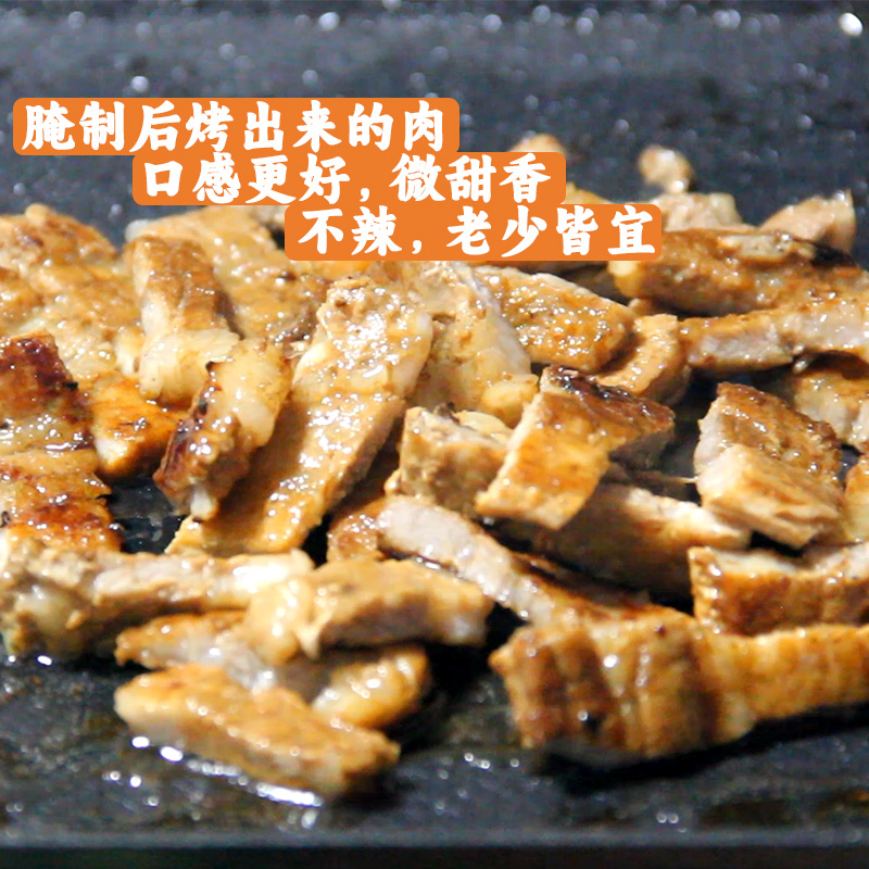 包邮韩国烤肉腌肉汁 韩式腌料 腌肉料 调味调料 500g包装促销不辣 - 图0