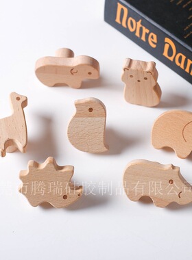 木质动物形状抽屉旋钮家具衣橱柜拉手免钉挂钩卧室衣柜子抽屉把手