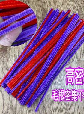 摩根纹理烫工具 头顶增高烫发造型 适用黑人烫与羊毛卷