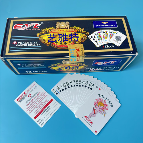 12副进口日本艺雅特EYT塑料扑克牌797AB蓝红色磨砂宽牌防水大蜜蜂 - 图2