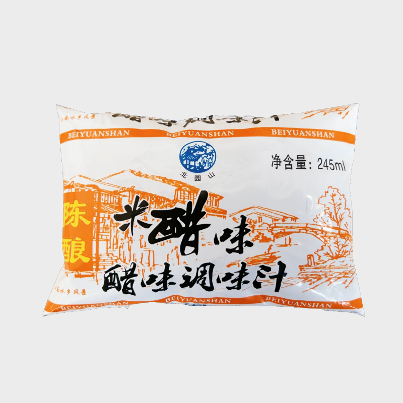 陈酿米醋味调味汁袋装245ml*10包炒菜食用凉拌蘸饺子洗脸家庭商用-图3