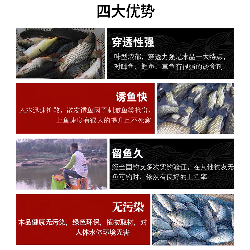 西部风小药麝香王粉泡大小米窝料野钓鲫鲤鱼饵料添加千里香肽甜香,淘宝优惠券,粉丝福利购,淘宝优惠卷