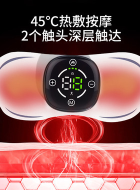 ems加热颈椎按摩器脉冲理疗仪经络肩颈复健仪发热按摩贴多功能