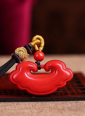 天然保真朱砂 高含量精品红砂 【如意锁吊坠】新款上新