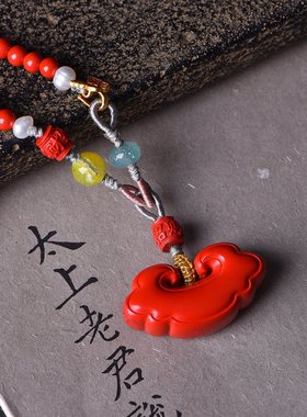 天然正品保真朱砂红砂高品质高量含天然红砂《如意》吊坠  毛衣链