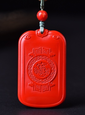 天然红砂瑞兽纳福吊坠 挂件 毛衣链尺寸45*28*7毫米新款上新