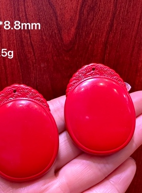 天然正品保真朱砂红砂新款吊坠上新时尚饰品