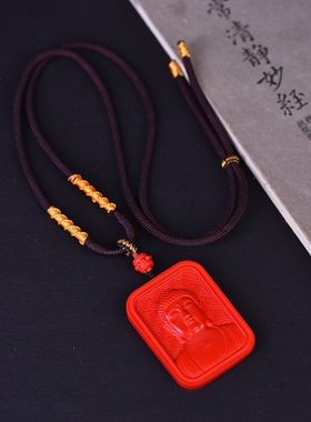 天然朱砂高含量紫金砂红砂款《释迦摩尼》挂件吊坠毛衣链上新