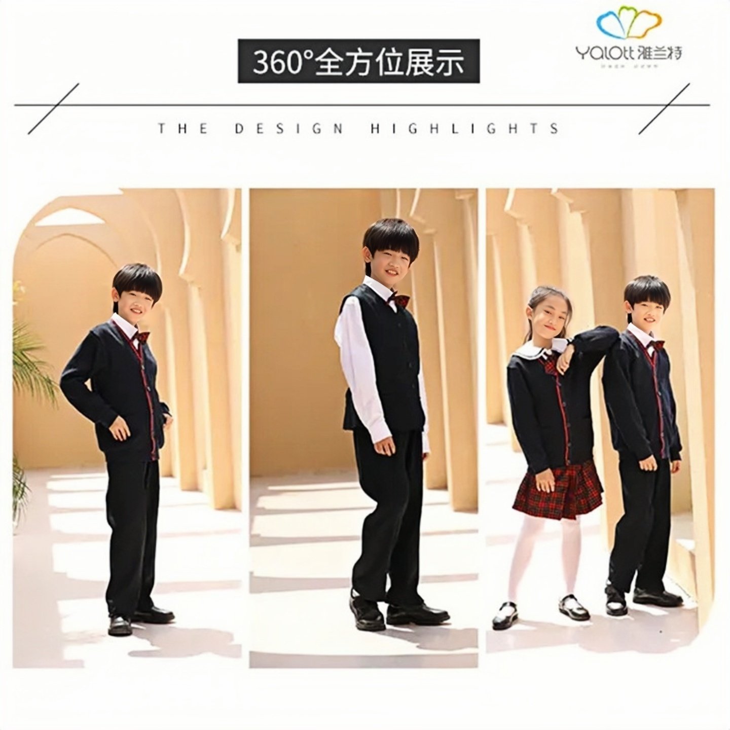 深圳小学生礼服男女秋装冬装礼服套装毛衣外套长裤裙长袖衬衫马甲,淘宝优惠券,粉丝福利购,淘宝优惠卷