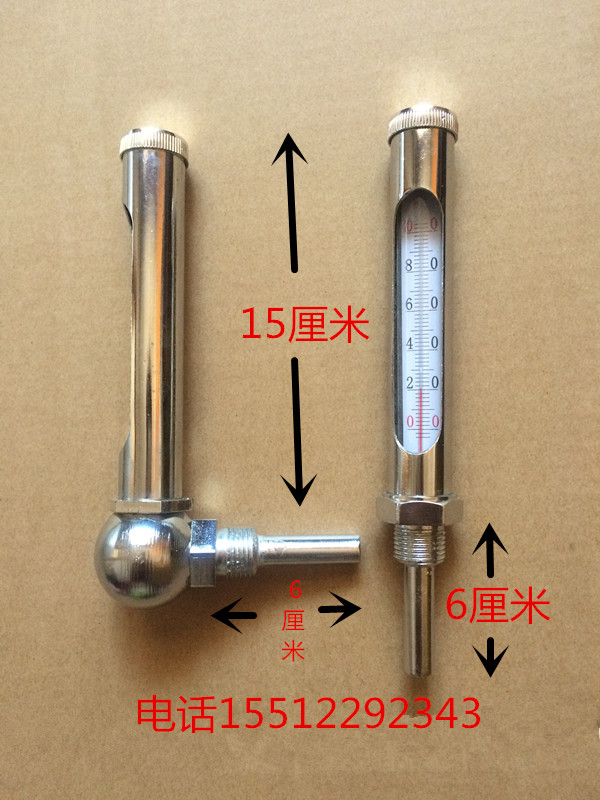 直角金属套温度计WNG-12不锈钢套管内标式温度表锅炉管道杀菌锅用-图0