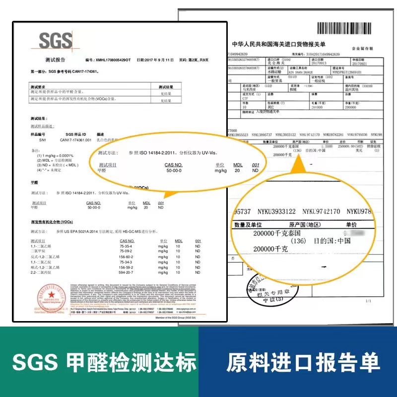 泰国乳胶床垫天然橡胶家用儿童1.8m薄软垫榻榻米席梦思多尺寸定制 - 图1