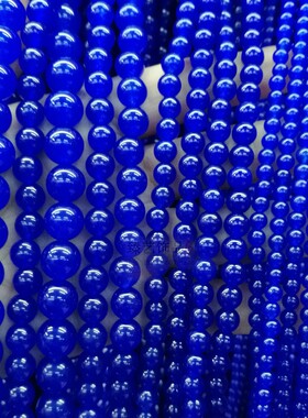 青金蓝玉髓圆珠 6 8 10m宝蓝色水晶散珠 DIY手工材料串珠饰品配件