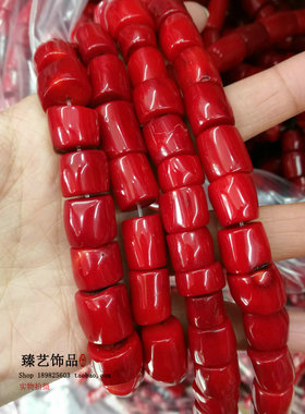 diy天然红色圆柱手工饰品散珠
