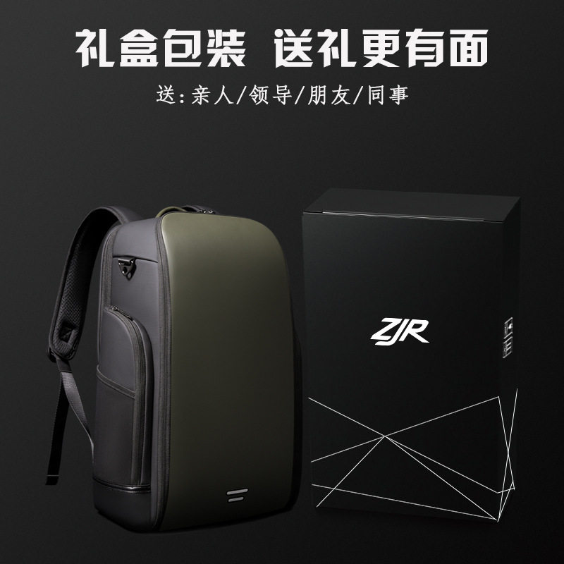 跨境新款男士双肩包感休闲商务电脑包防水多功能大容量旅行包,淘宝优惠券,粉丝福利购,淘宝优惠卷