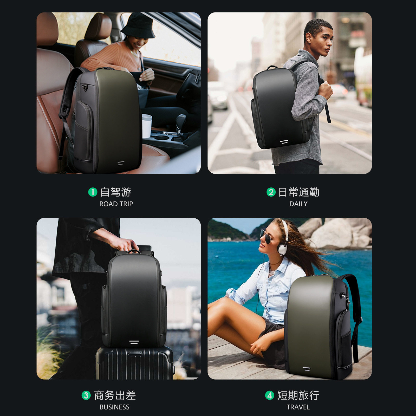 跨境新款男士双肩包感休闲商务电脑包防水多功能大容量旅行包,淘宝优惠券,粉丝福利购,淘宝优惠卷