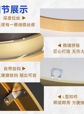 铝合金圆框挂画圆形油画外框