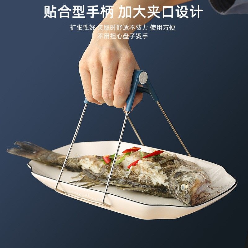 取碗夹防烫夹夹子厨房工具碗夹盘子夹蒸菜夹取器防滑防烫手夹盘提_虎窝淘