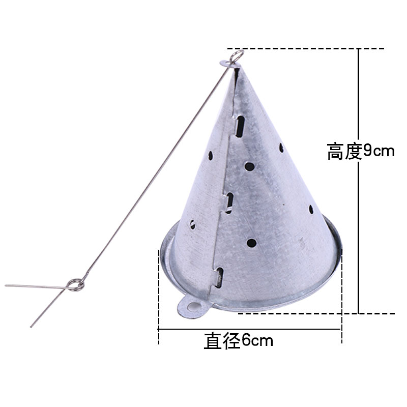 锥形打窝器金属开口撒投食器传统钓手竿打底窝米料诱鱼沉底定点 - 图2