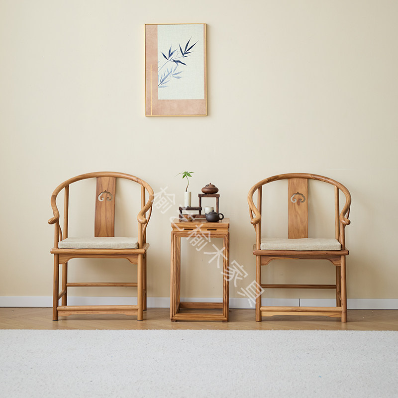 新中式实木榆木圈椅三件套胡桃木色官帽椅茶室家具围椅茶椅主人椅,淘宝优惠券,粉丝福利购,淘宝优惠卷