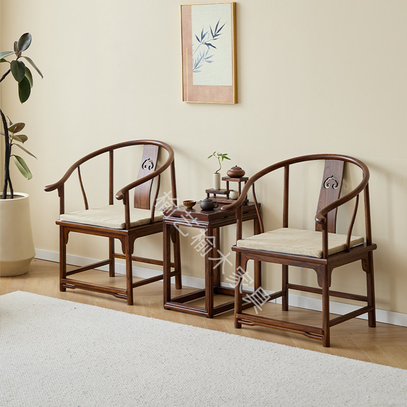 新中式实木榆木圈椅三件套胡桃木色官帽椅茶室家具围椅茶椅主人椅,淘宝优惠券,粉丝福利购,淘宝优惠卷