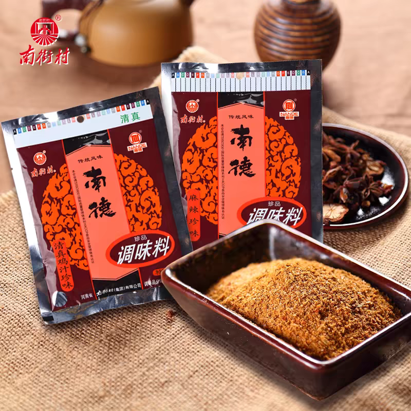 南德调味料正品400g/120g/袋装河南特产南街村麻辣鲜商用家庭包邮 - 图2