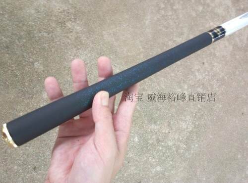 正品裕峰鱼竿雪龙极三代台钓竿超轻超硬4.5 5.7 6.3米包邮 - 图1