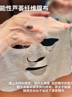 成毅同款油痘天菜~敷尔佳清痘面膜净肤修护贴2.0祛痘控油保湿舒缓