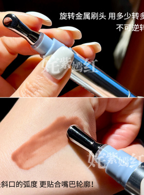 Judydoll橘朵冰钻精华唇蜜淡唇纹