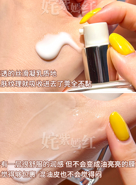 光感嘭弹水光肌~馥郁满铺晚香玉大金砖水乳套装舒缓修护保湿乳液
