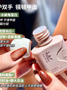 宝玑米手甲霜套盒香氛护手霜礼盒保湿补水防干裂便携伴手礼品礼物