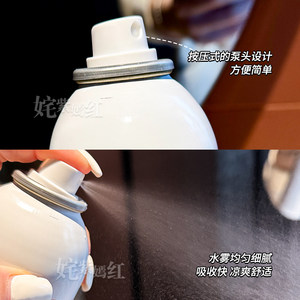 avene雅漾喷雾50ml爽肤补水保湿喷雾舒缓呵护肌肤定妆化妆水300ml