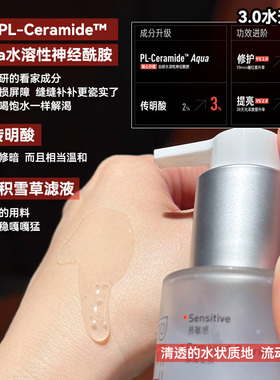 联系客服有好价！重磅升级3.0