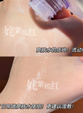 拯救敏感肌！可复美柔肤水500ml
